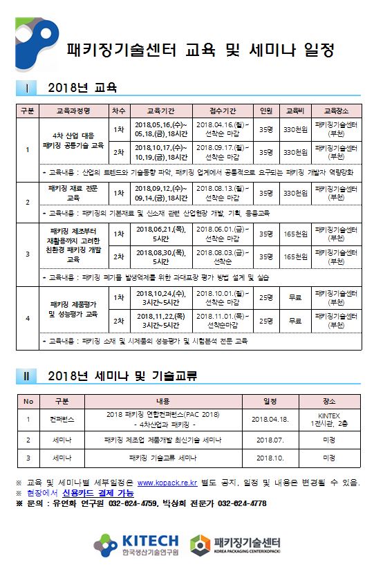 캡처.JPG