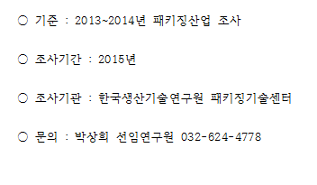 캡처.PNG
